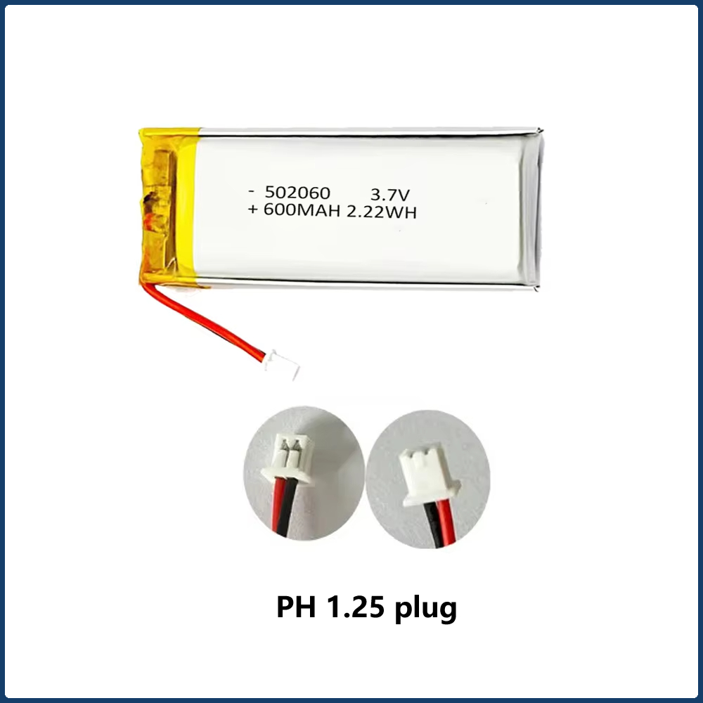 502060 / 522060    3.7 V 600 m - Eachine Drone E58 incelemesi ve fiyatı